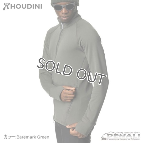 画像5: Men's Power Jacket (5)