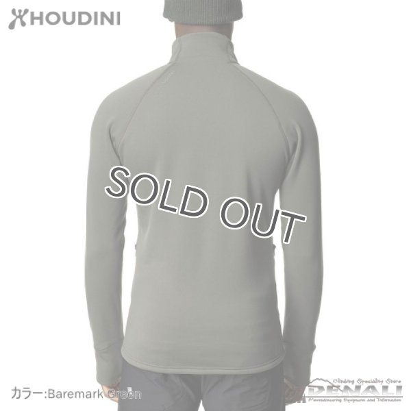 画像6: Men's Power Jacket (6)