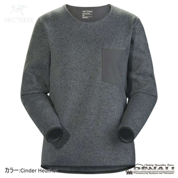 ARC'TERYX Covert Sweater