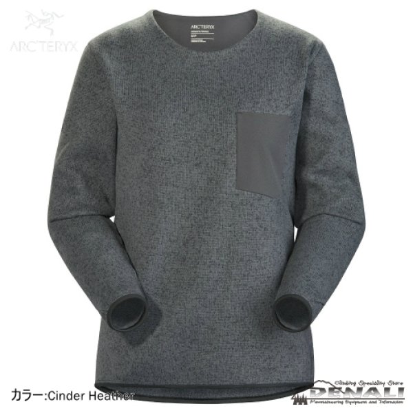 画像1: Women's COVERT SWEATER  (1)