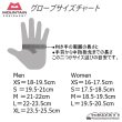 画像2: Men's Mountain Glove (2)