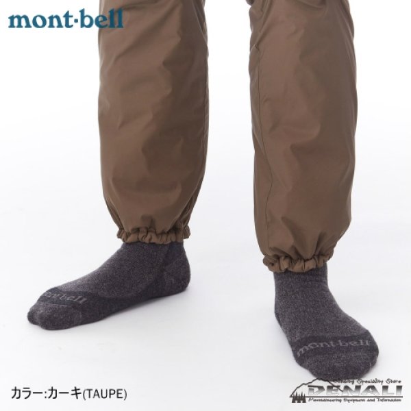 画像4: U.L. THERMAWRAP PANTS (4)