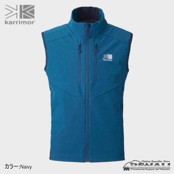 画像1: quest softshell vest (1)