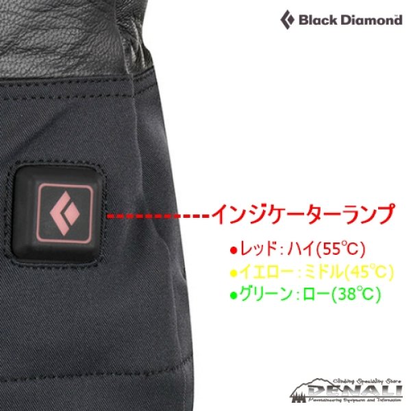 画像2: Solano HEATED GLOVES　(〜2018FW) (2)