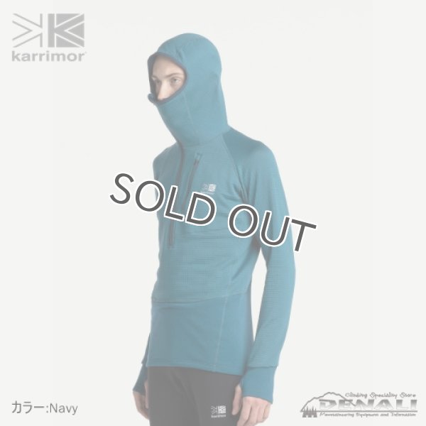 画像4: cozy PG hoodie (4)