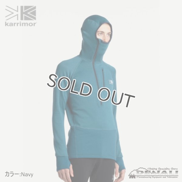 画像6: cozy PG hoodie (6)