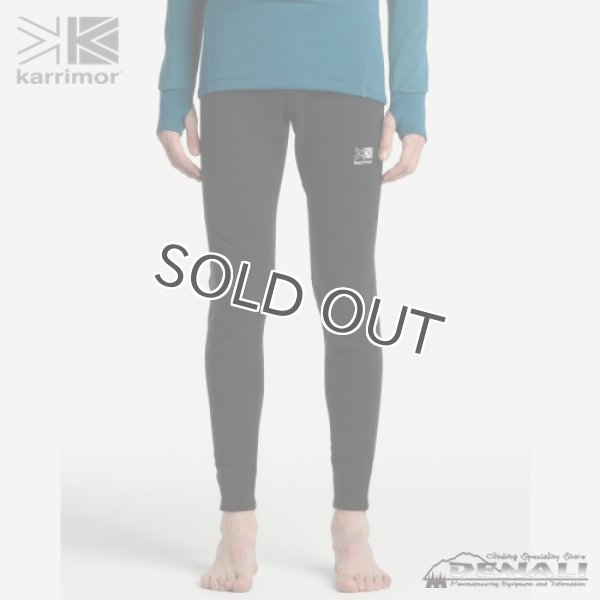 画像3: flex PSP tights (3)