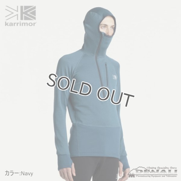 画像3: cozy PG hoodie (3)