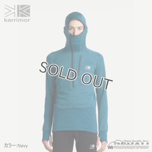 画像5: cozy PG hoodie (5)