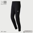 画像1: flex PSP tights (1)