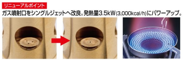 画像4: FUSION Trek (2021FW) (4)