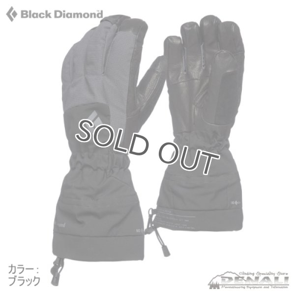 画像1: SOLOIST  GLOVES　(2021FW) (1)