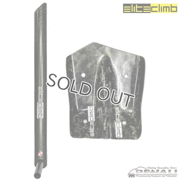 画像2: SNOW SHOVEL (ELITECLIMB)  (2)