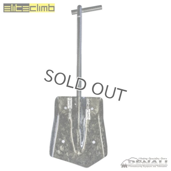 画像1: SNOW SHOVEL (ELITECLIMB)  (1)