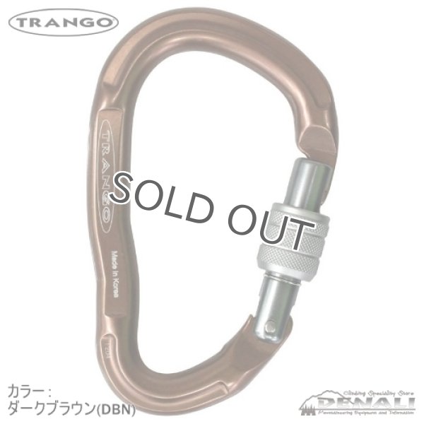 画像1: NEO CLASSIC MHS SCREW (1)