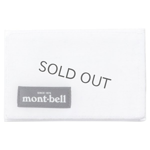 画像3: Flat Bag 8 (3)