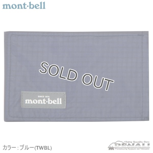 画像2: Flat Bag 16 (2)