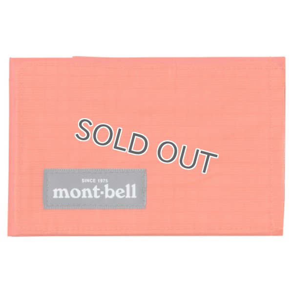 画像2: Flat Bag 8 (2)