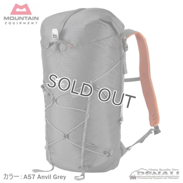 ORCUS 28+ - 山の店 デナリ