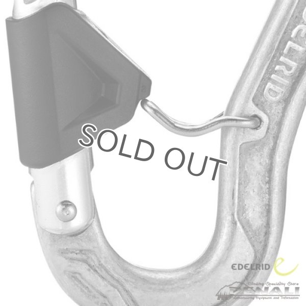 画像3: HMS BULLETPROOF BELAY FG ECO (3)