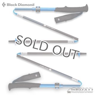 BLACK DIAMOND　カーボン　伸縮ストック　105〜110cm 山岳金物店 / Black Diamond・ブラックダイヤモンド