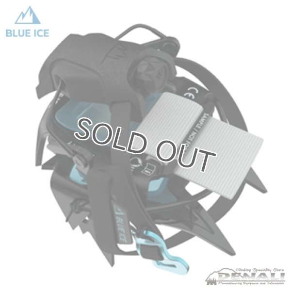 画像4: HARFANG ENDURO (4)