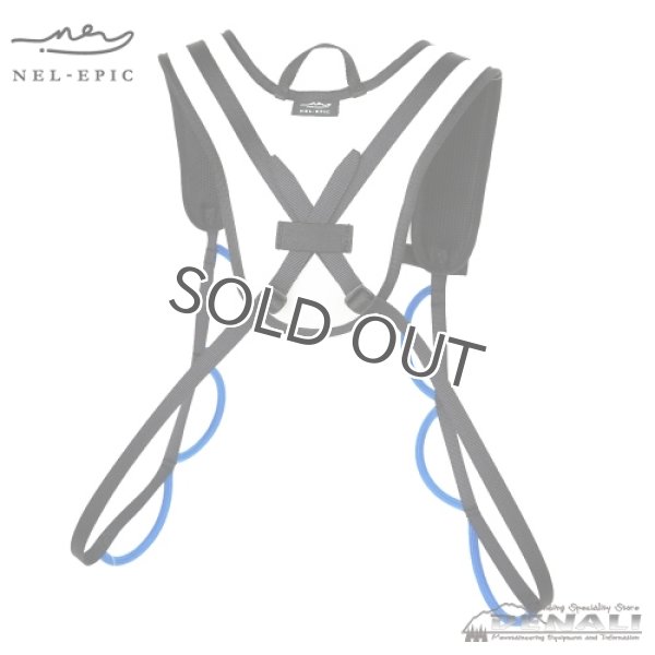 画像2: Double Gear Sling (NELEPIC) (2)