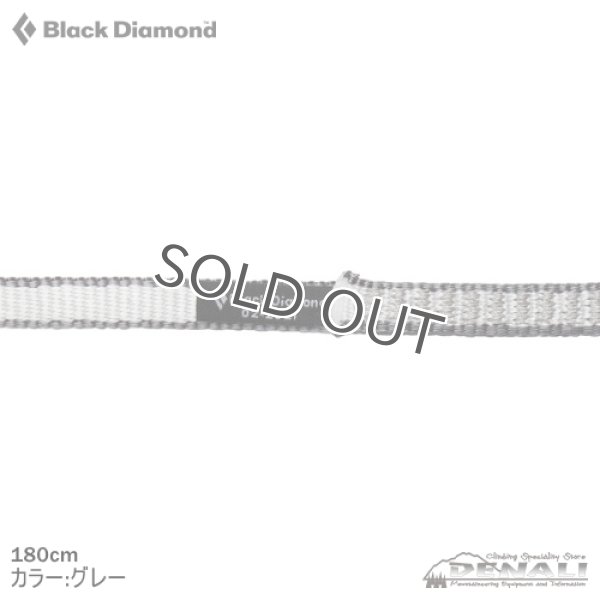 画像3: 10MM DYNEX RUNNER (3)