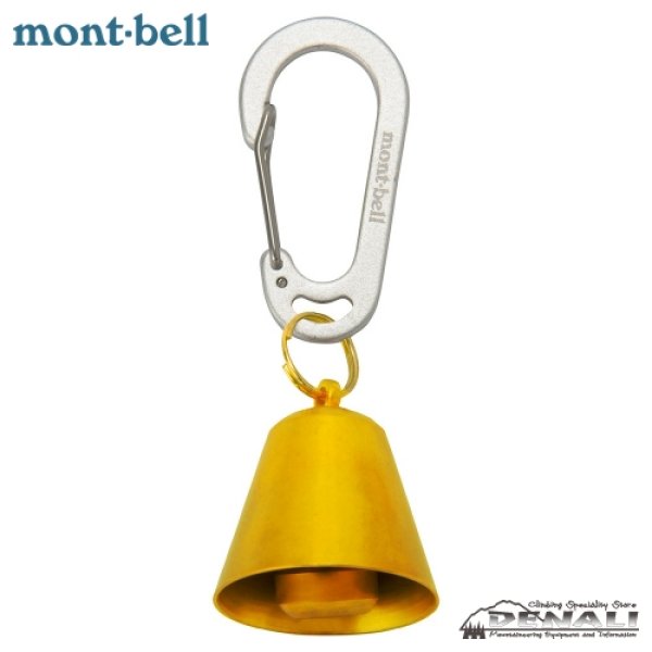 画像1: Trekking Bell Silent (1)
