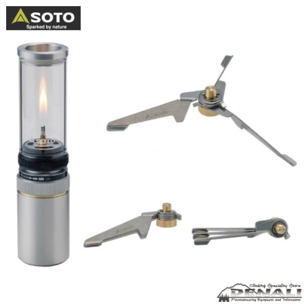 画像3: Hinoto Stabilizer (3)