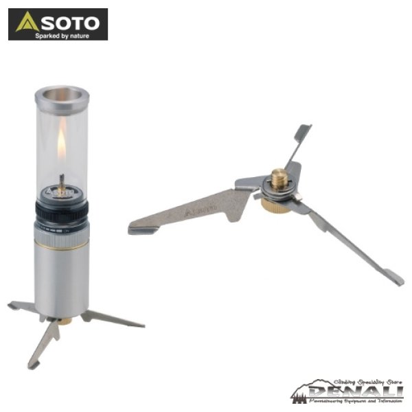 画像2: Hinoto Stabilizer (2)