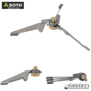 Hinoto (2022) + Stabilizer Set - 山の店 デナリ