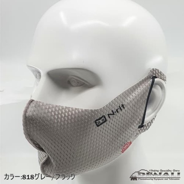 画像4: SPORTS COOLING MASK V2 (4)