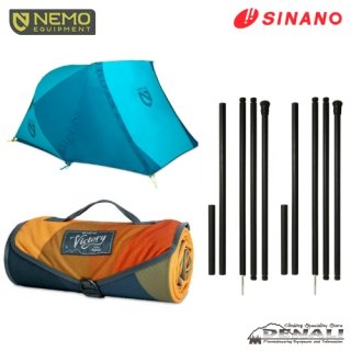 特価】VB-200 BOKUNOKICHI-2 オリジナルセット - 山の店 デナリ