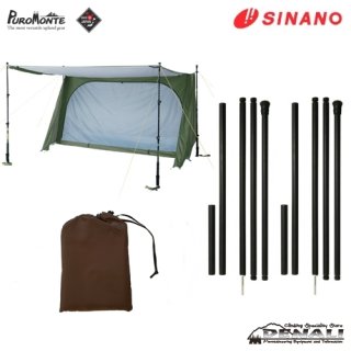 Living Tarp (PuroMoNTE) - 山の店 デナリ