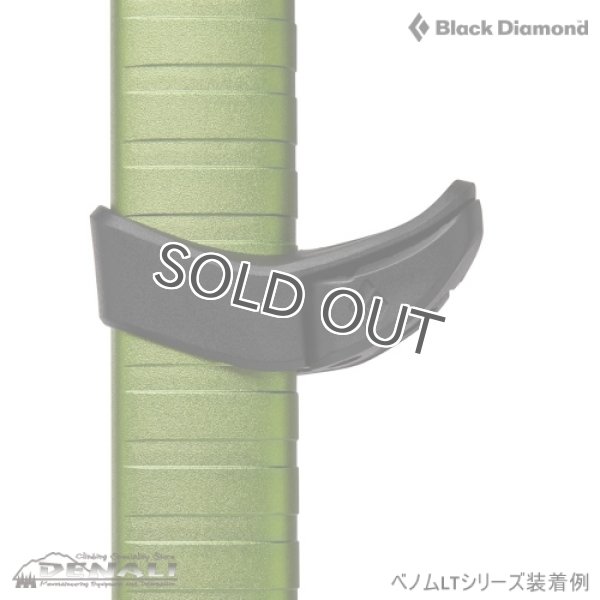 画像2: POMMEL LT (2)