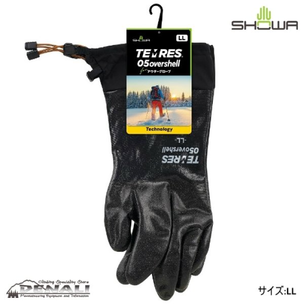 画像3: TEMRES 05overshell (3)