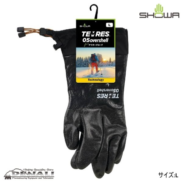 画像2: TEMRES 05overshell (2)