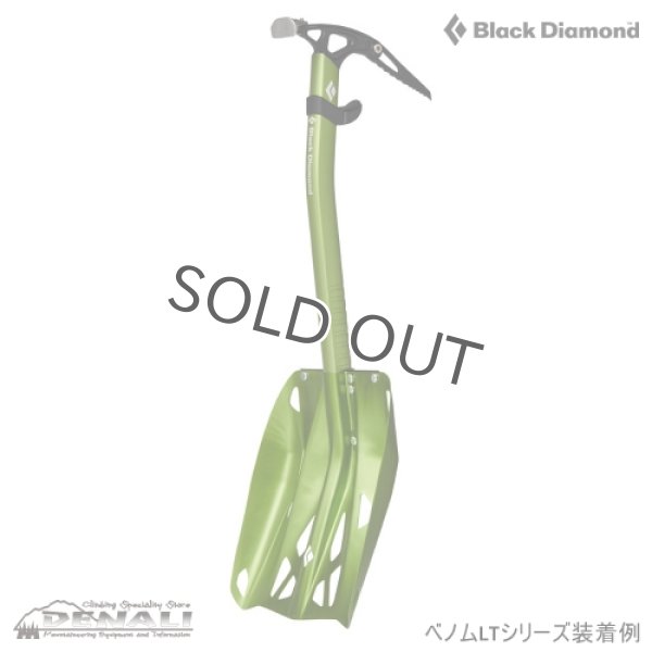 画像2: Transfer LT Blade (2)