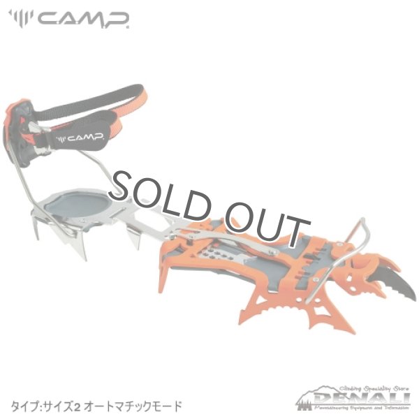 画像2: BLADE RUNNER  (2)