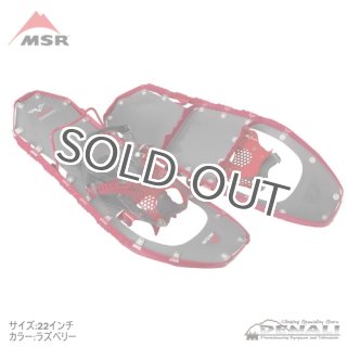 Lightning Ascent Snowshoes - 山の店 デナリ Lightning Ascent Snowshoes - 山の店 デナリ