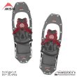 画像6: Women's Lightning Ascent Snowshoes　 (6)