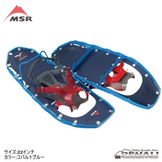 カジタックス スノーシュー 46｜モンベル