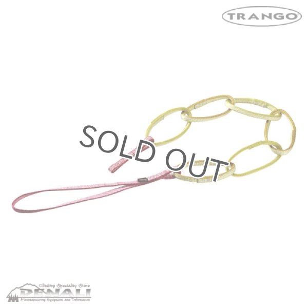 画像1: Cycloid Chain  (1)