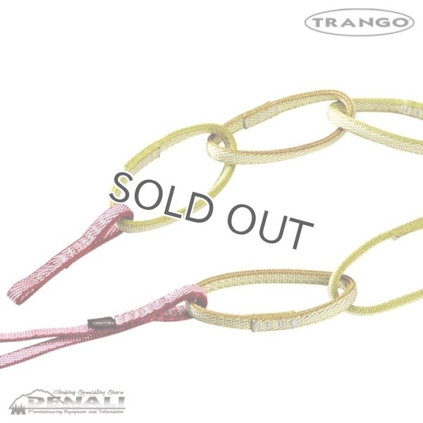 画像2: Cycloid Chain  (2)