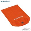 画像1: PUMP BAG (mont-bell) (1)