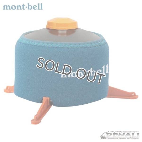 画像4: GAS SOCK 250 (4)