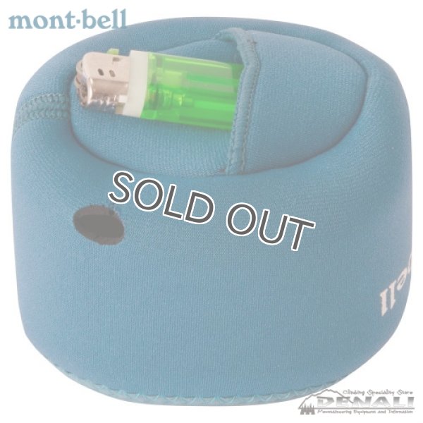 画像5: GAS SOCK 250 (5)