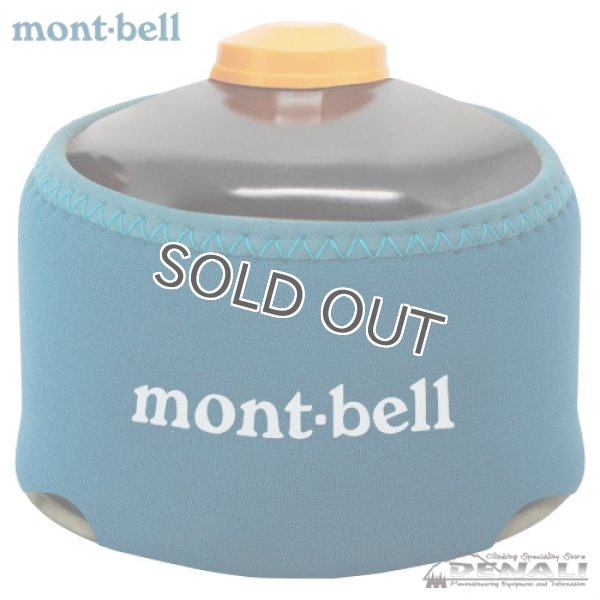 画像2: GAS SOCK 250 (2)