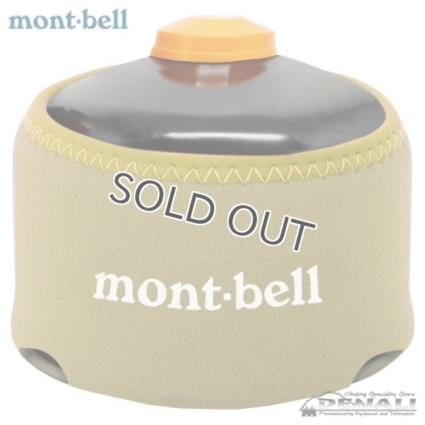 画像3: GAS SOCK 250 (3)